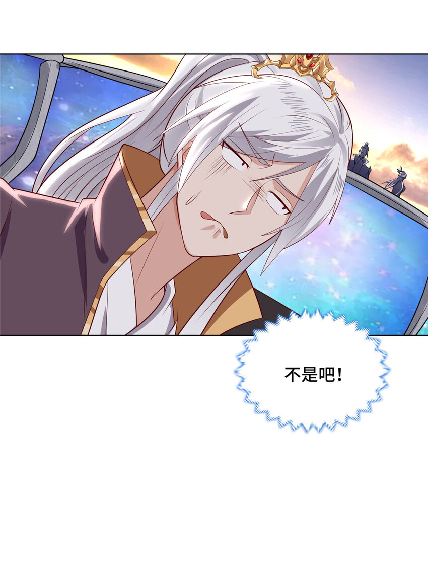 012 上了贼船28