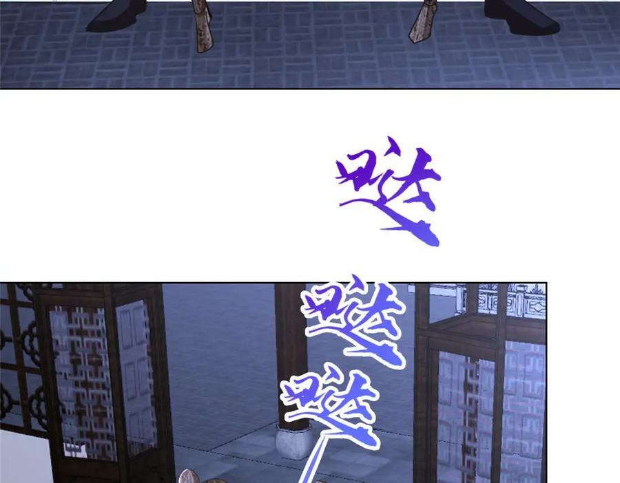 069 天道筑基之法40