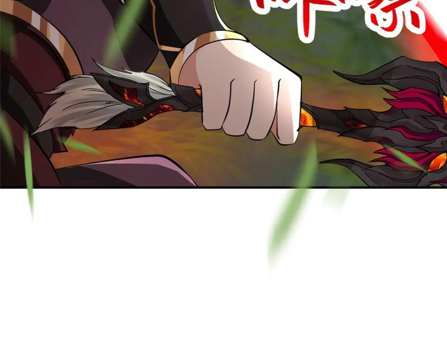 094 镜中天47
