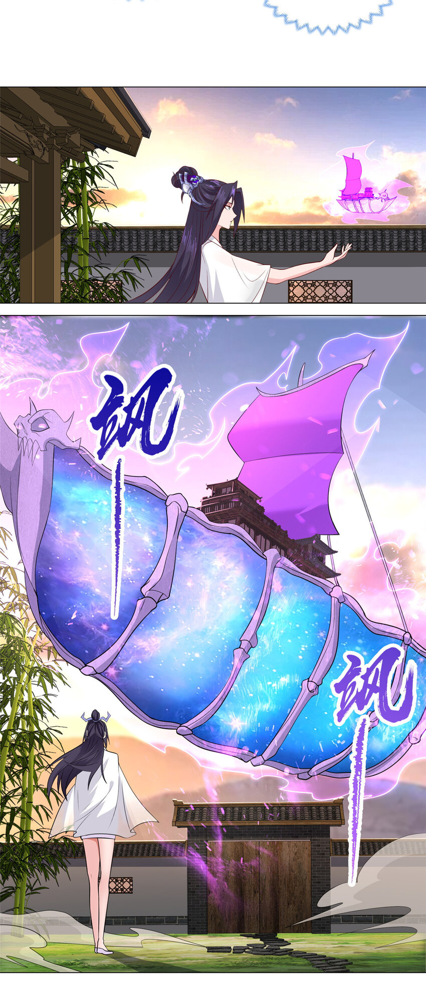 012 上了贼船22
