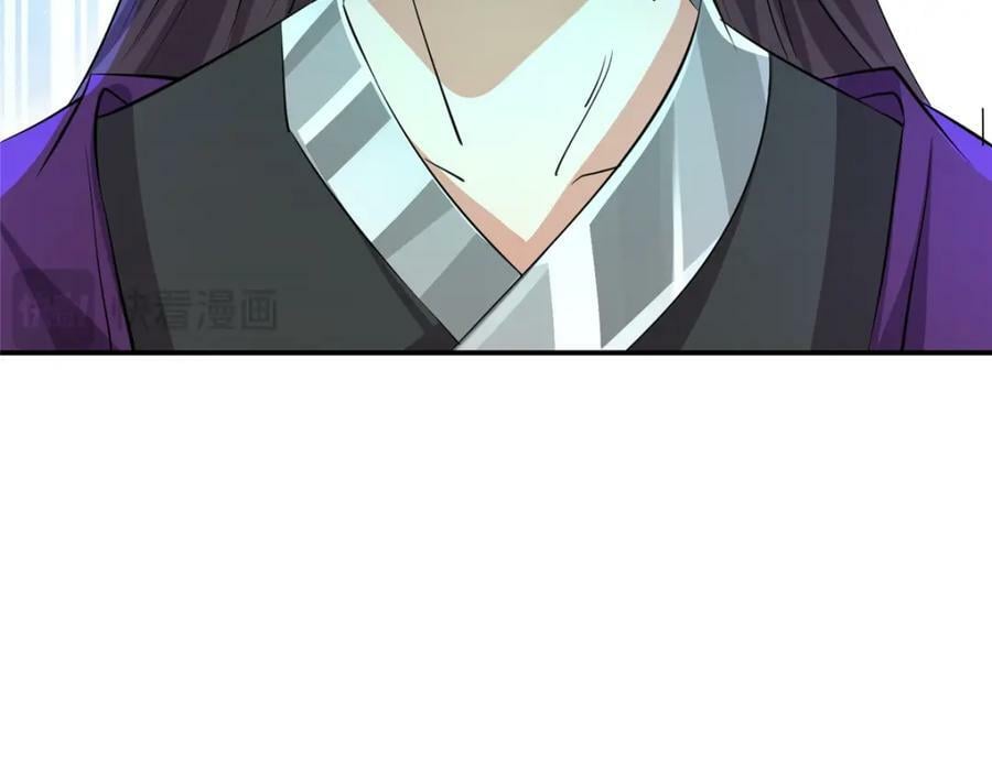094 镜中天79