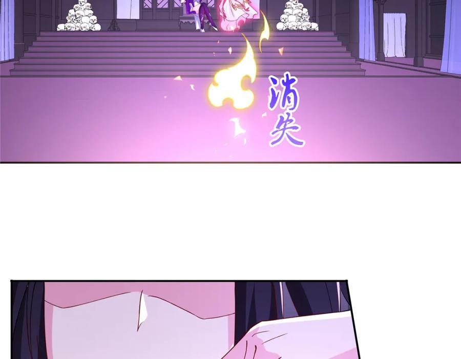 103 收获颇丰86