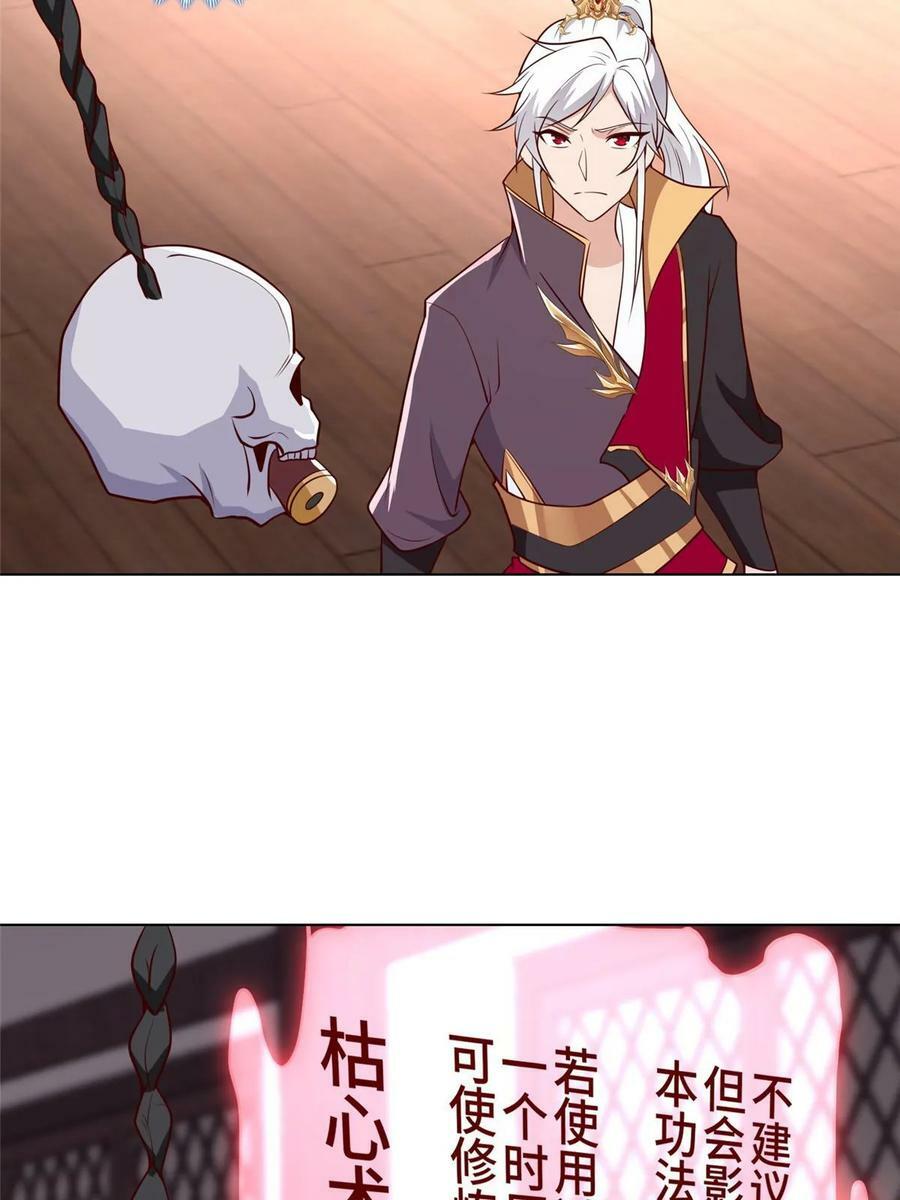 062 要突破了5