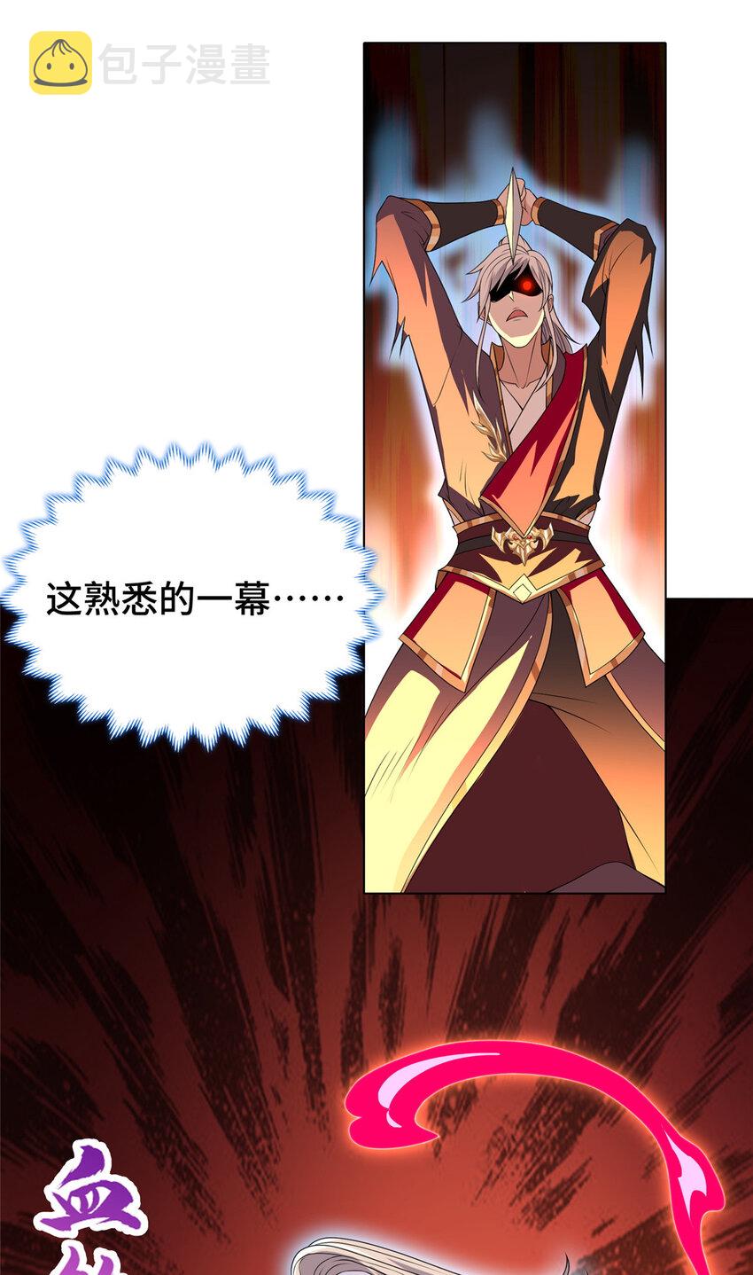021 与舍友经历生死磨难15