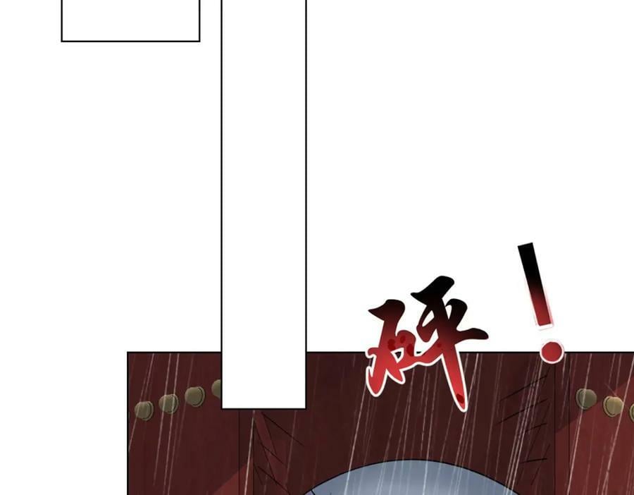077 真假韩思古37