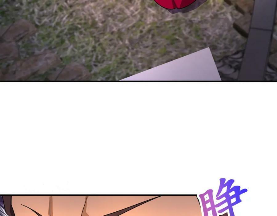 080 障飞剑71