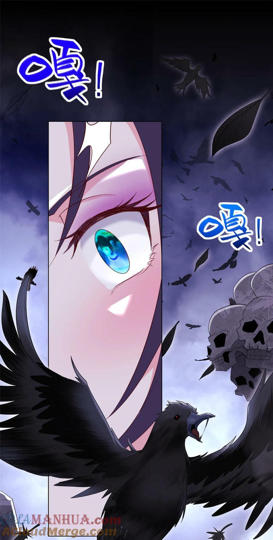 059 纵欲4