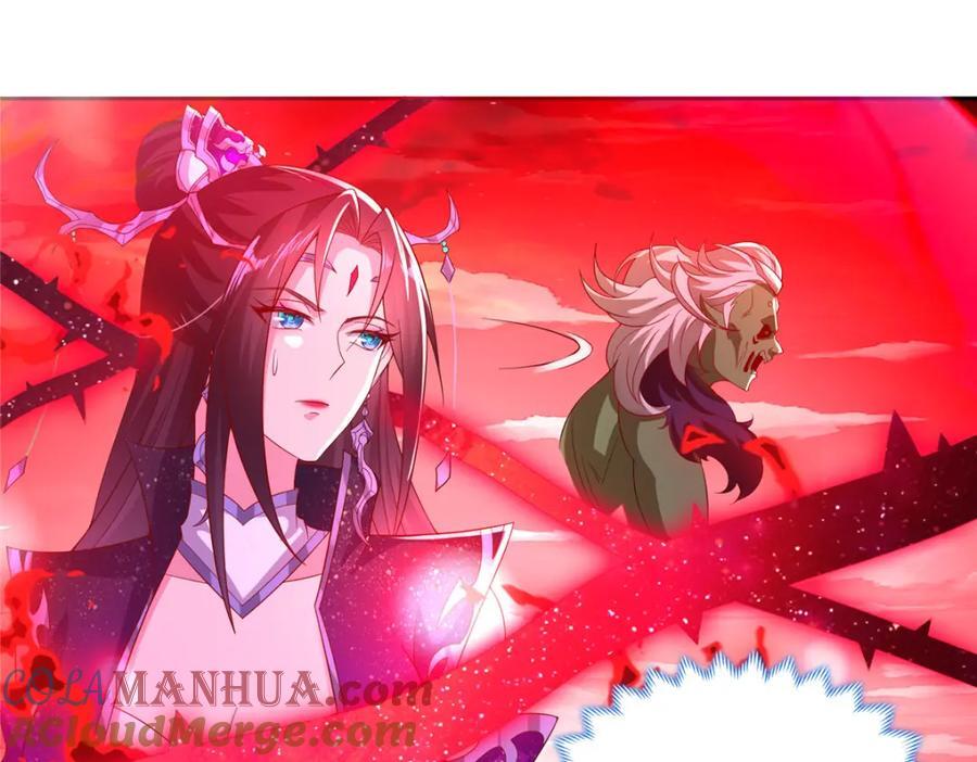 107 真传相争75