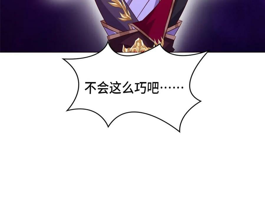 074 防不胜防94