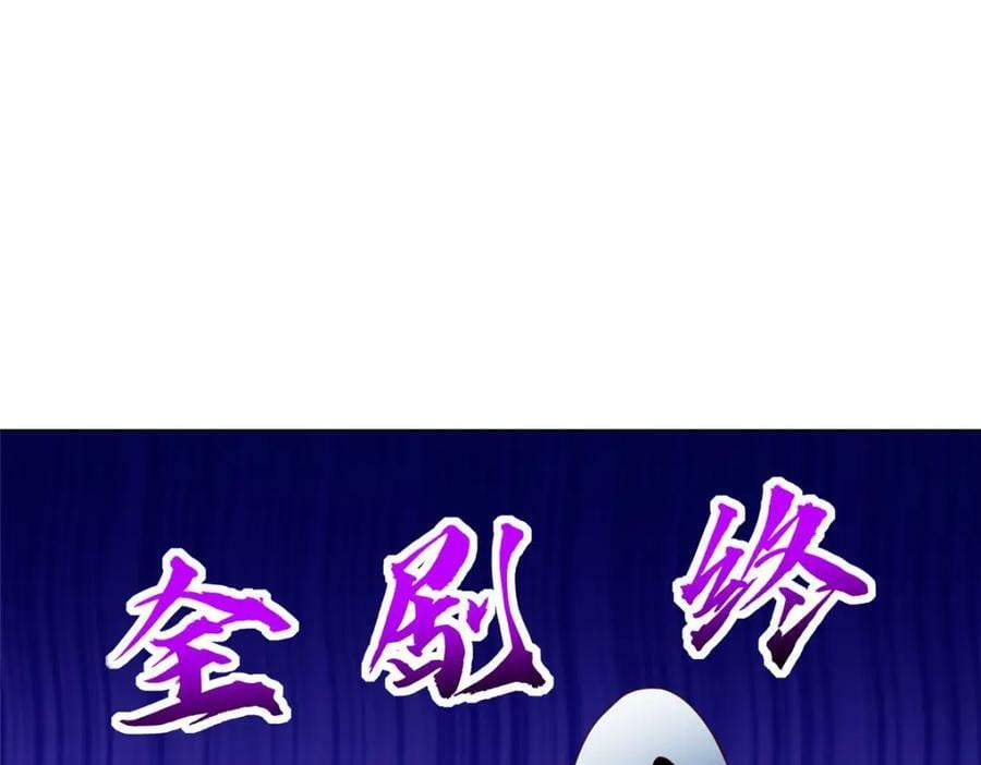 068 初游韩氏山庄14