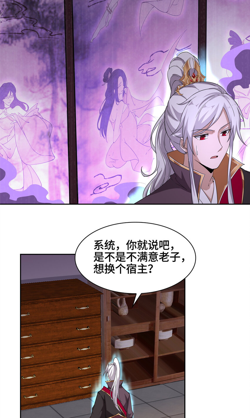 002 一键托管，在线送命12