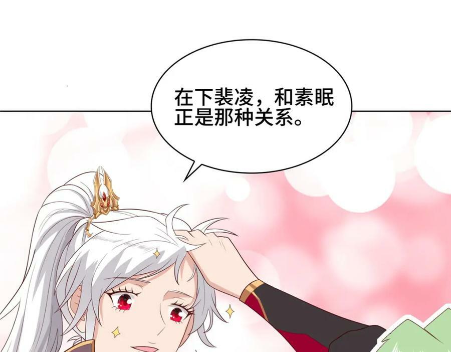 065 要命的任务5