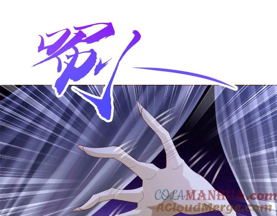 069 天道筑基之法72