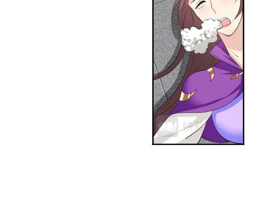 088 比试炼丹67