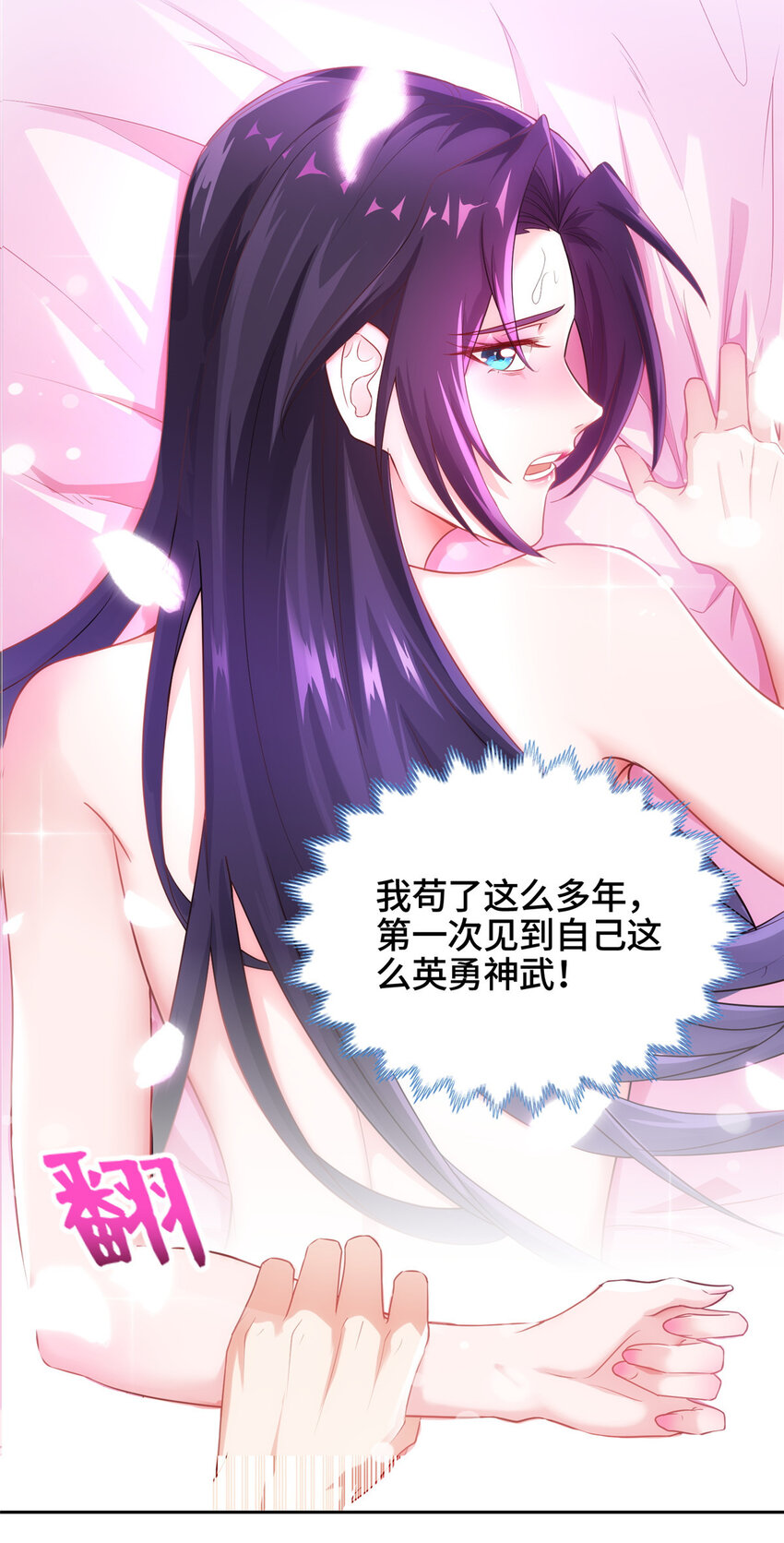 010 铃儿响叮当27