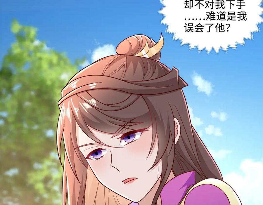 089 南部遴选10