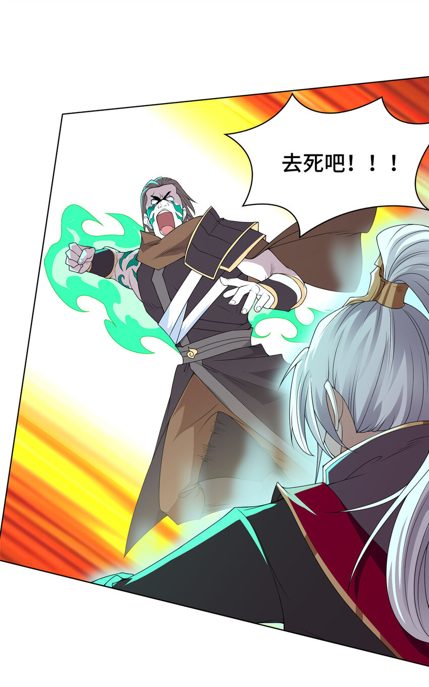 021 与舍友经历生死磨难18