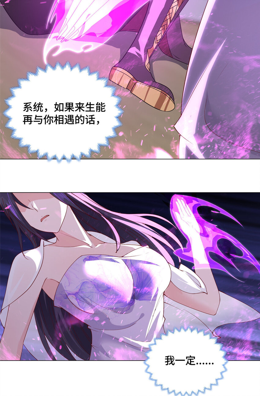 012 上了贼船8