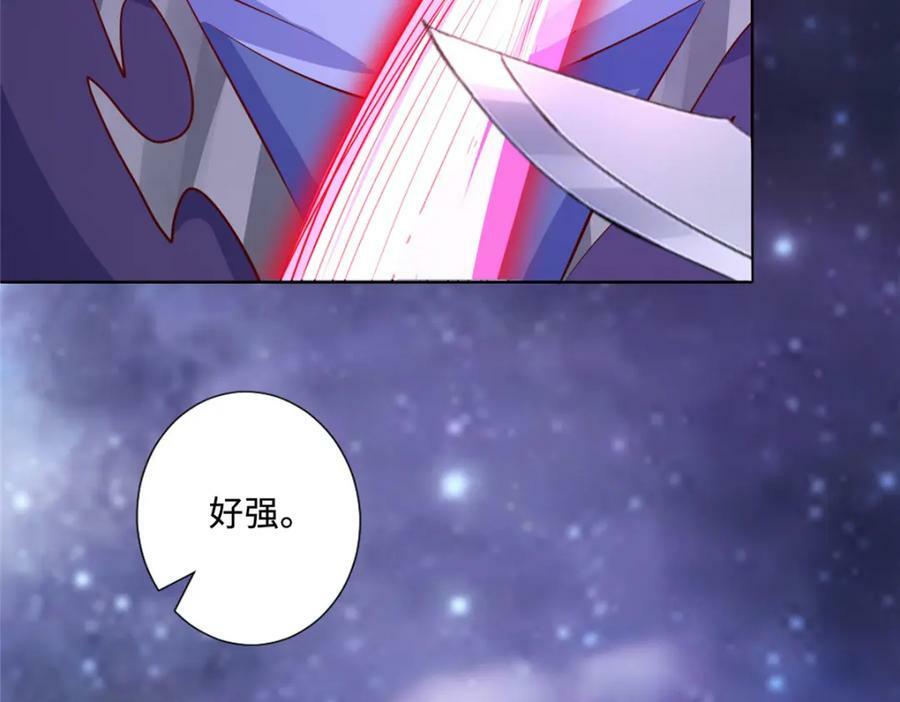 091 轻松晋级67
