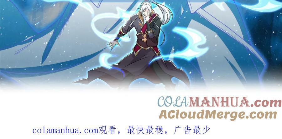 085 逃过一劫87