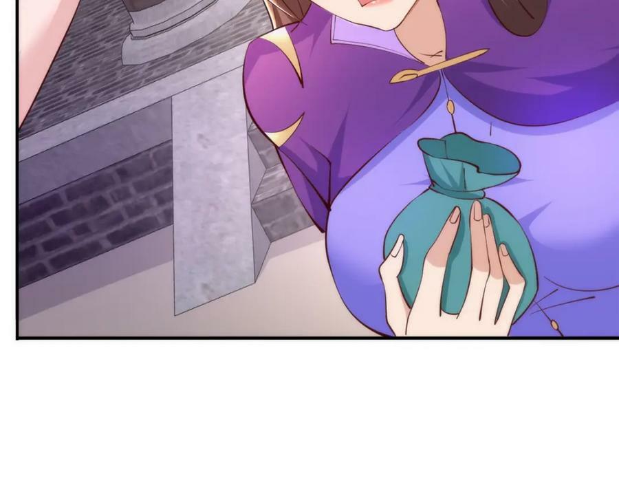 089 南部遴选47