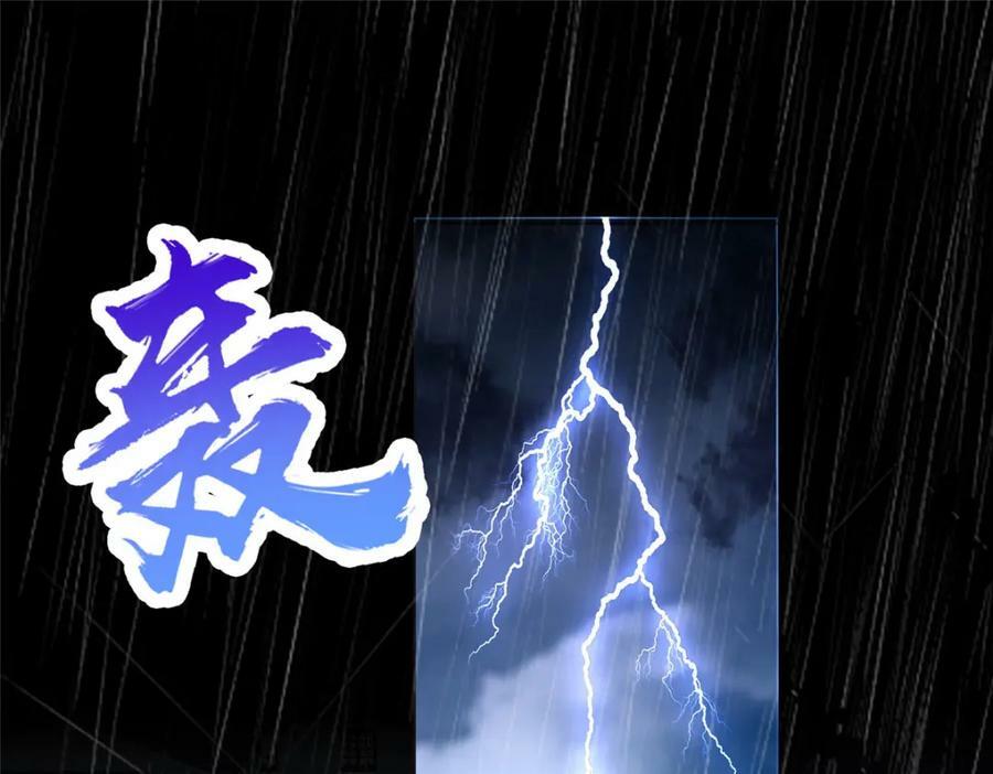 074 防不胜防5
