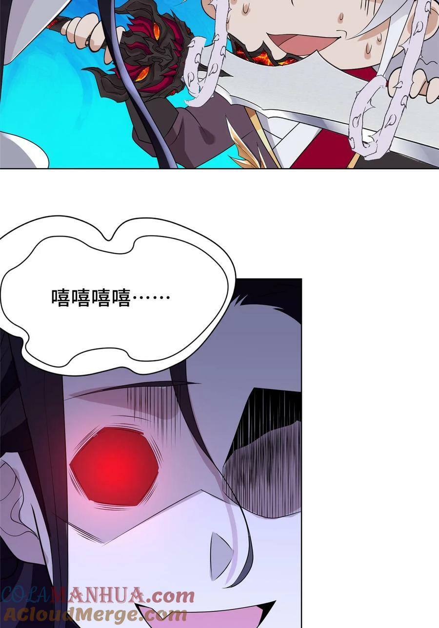 055 立誓54