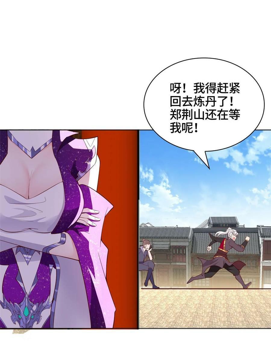 062 要突破了20