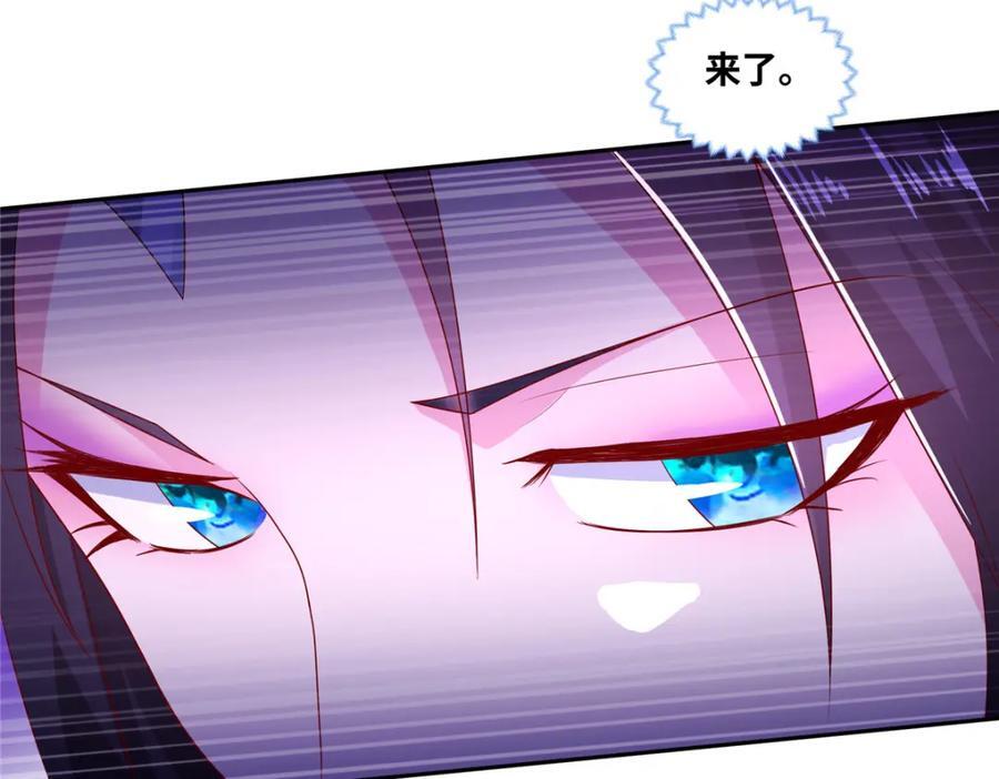 107 真传相争23
