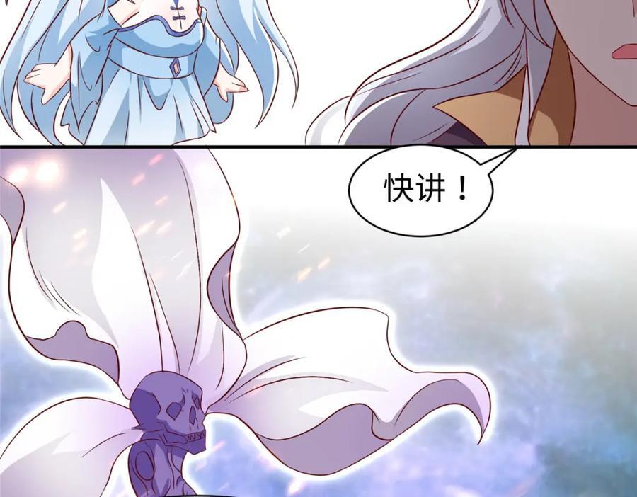 101 恩怨了结22