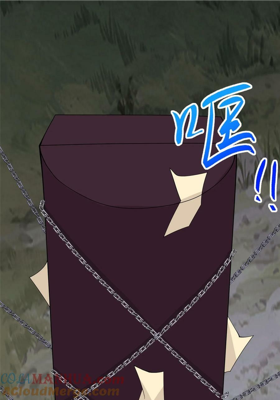 055 立誓60