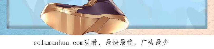 101 恩怨了结114