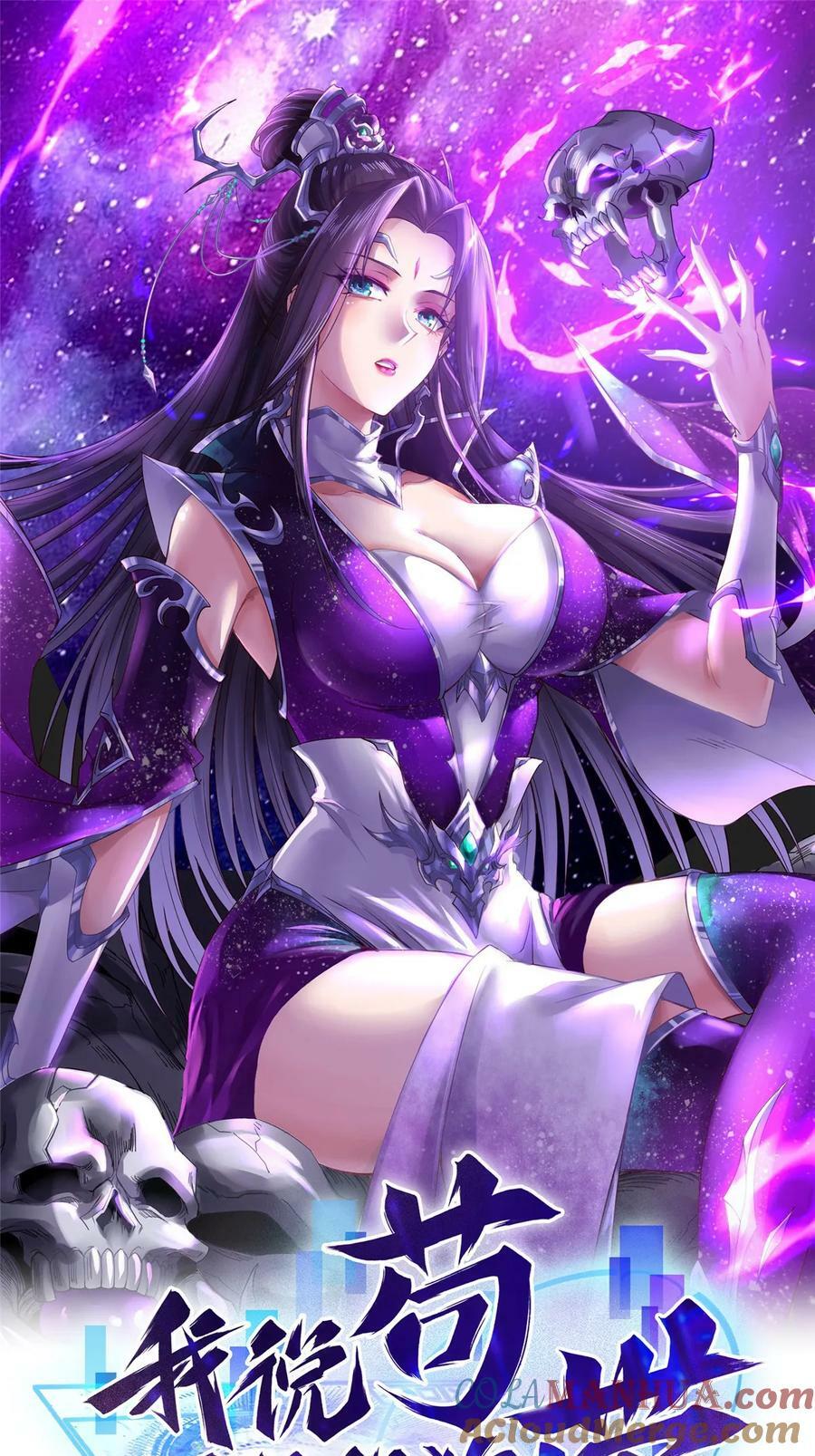 055 立誓0