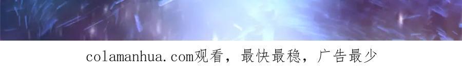 107 真传相争92