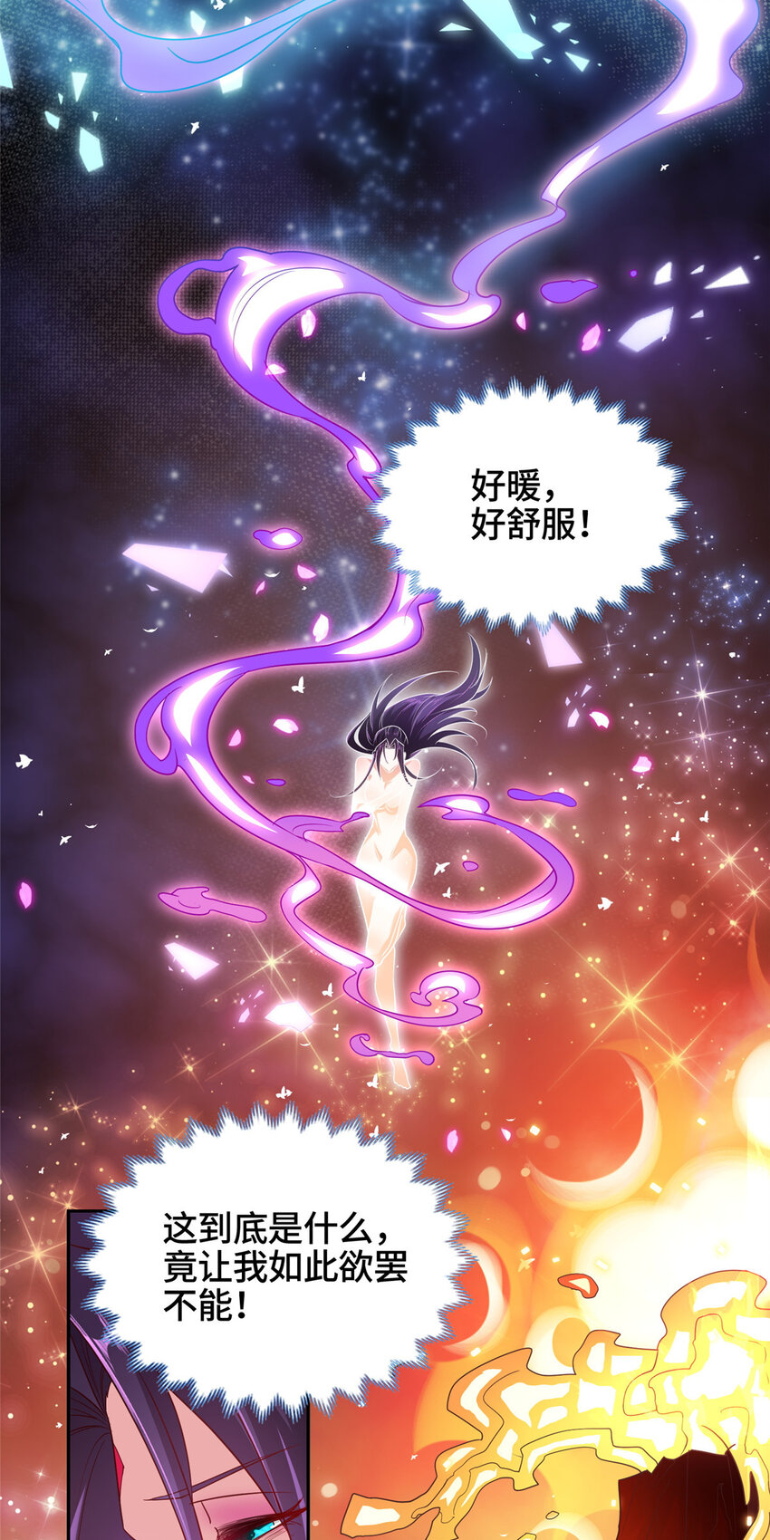 010 铃儿响叮当21