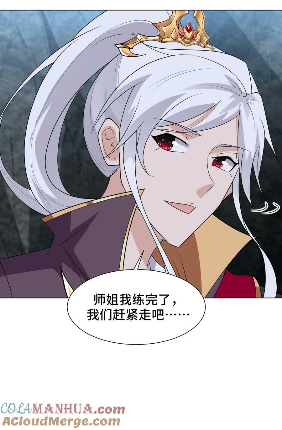 055 立誓30