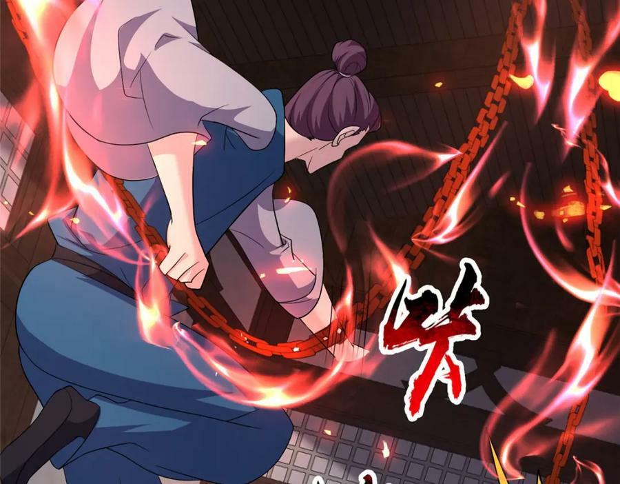 073 清清白白22