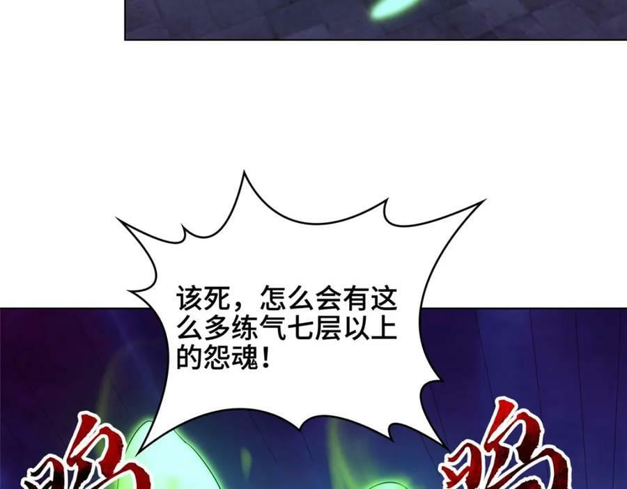 070 韩氏祠堂55