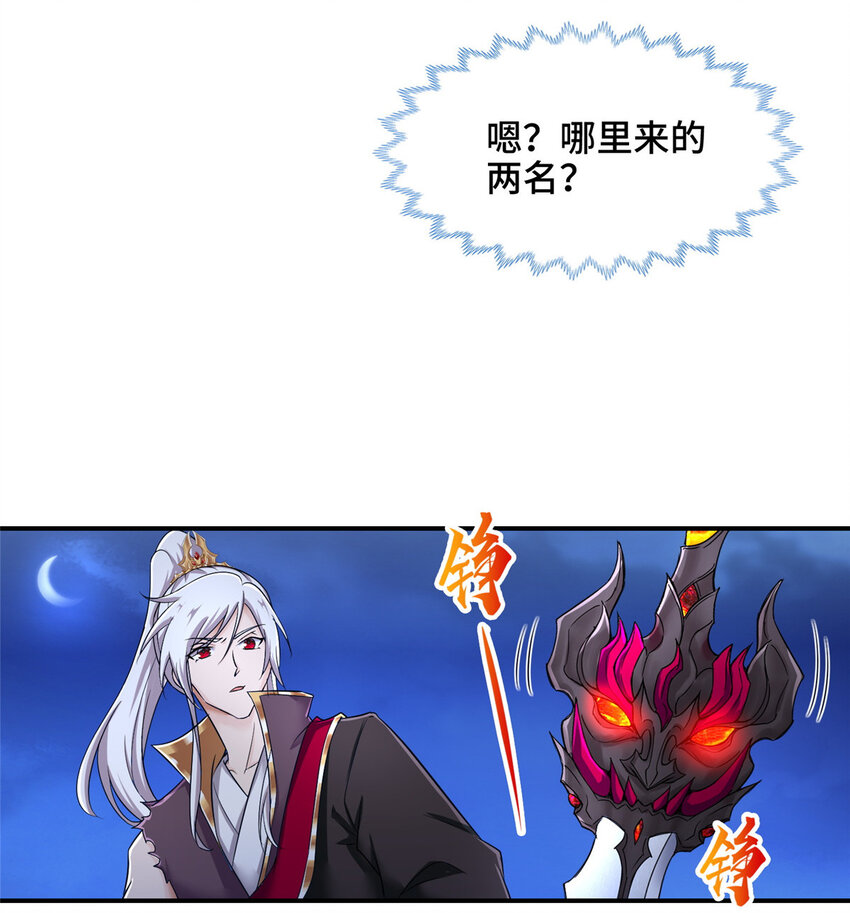 022 与友好舍友永别17