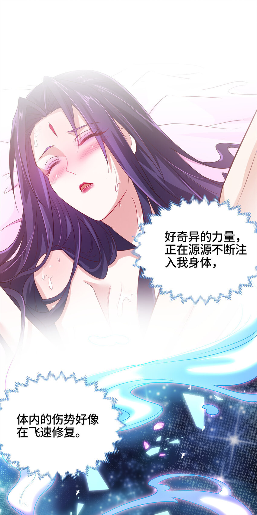 010 铃儿响叮当20