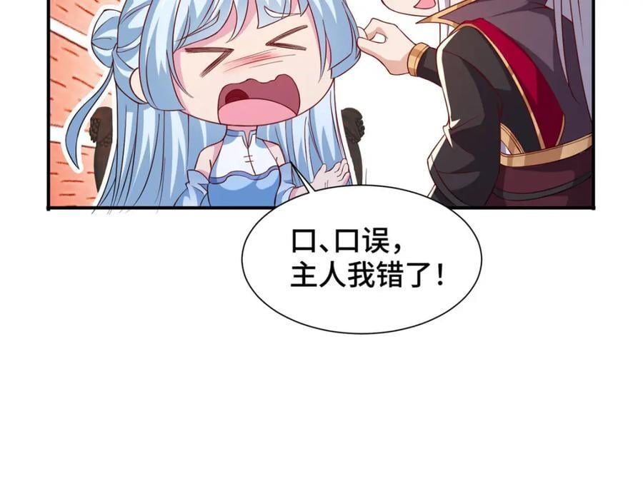 104 正经衣服9