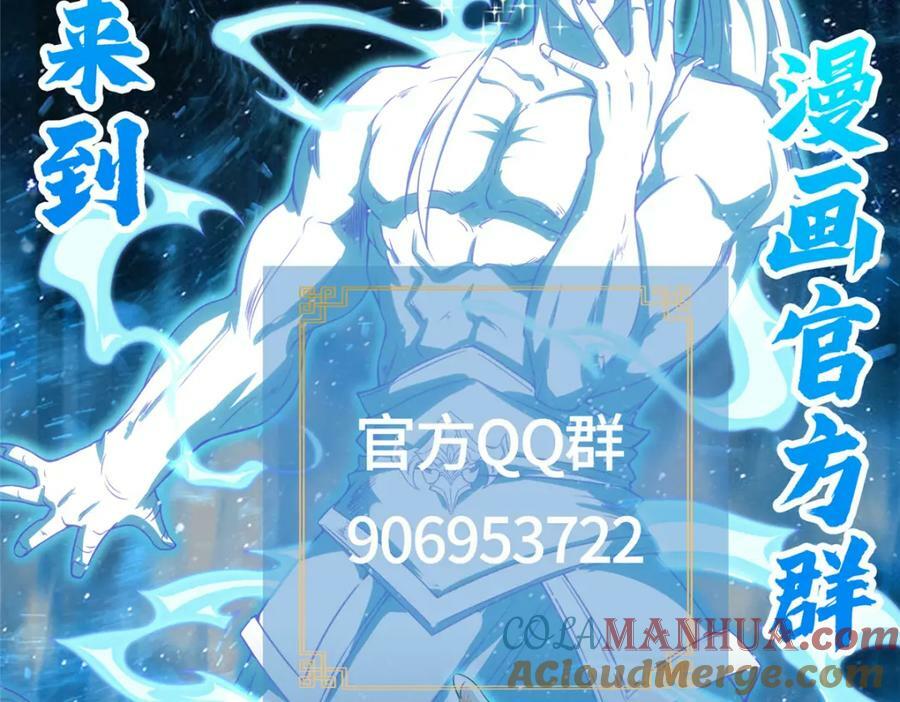 077 真假韩思古100