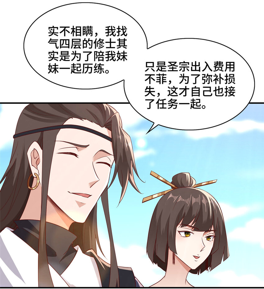024 又入虎穴22