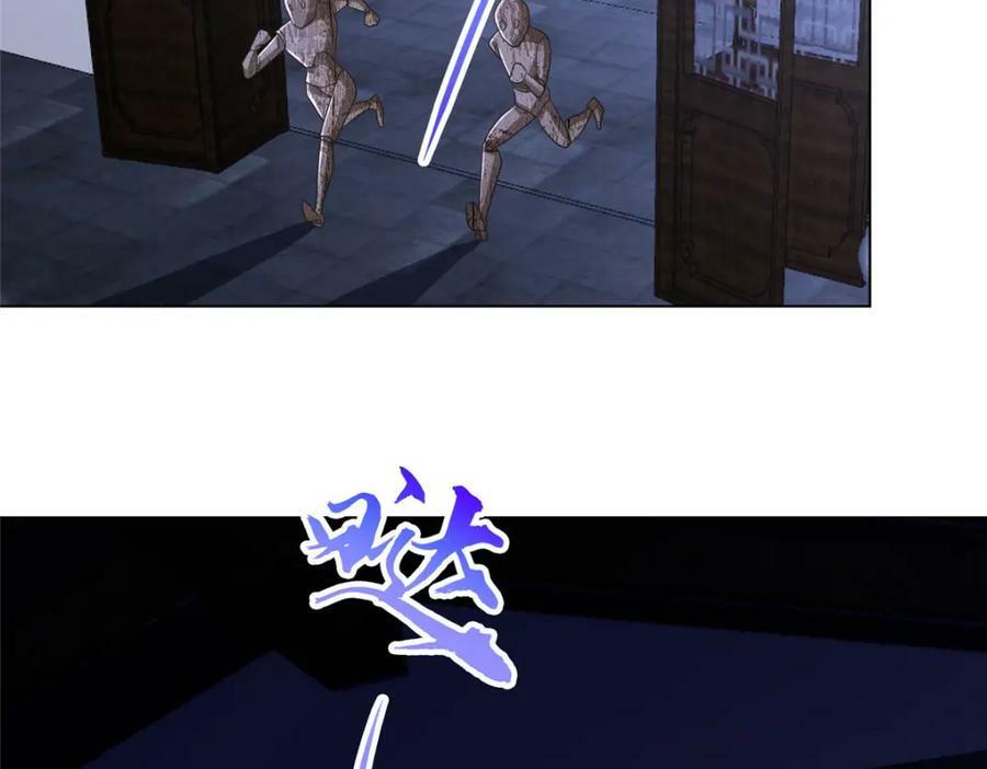 069 天道筑基之法41