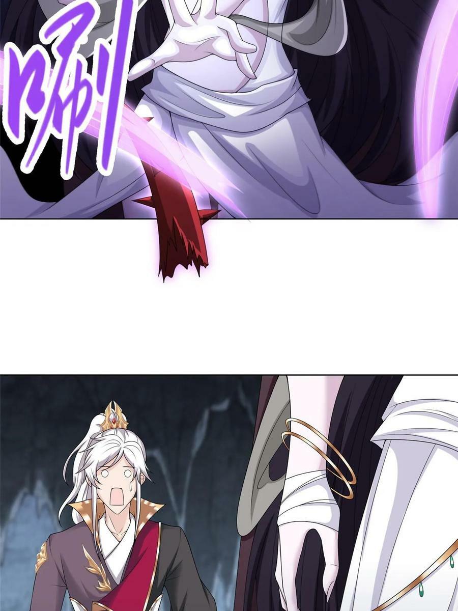 049 重溟好师姐25