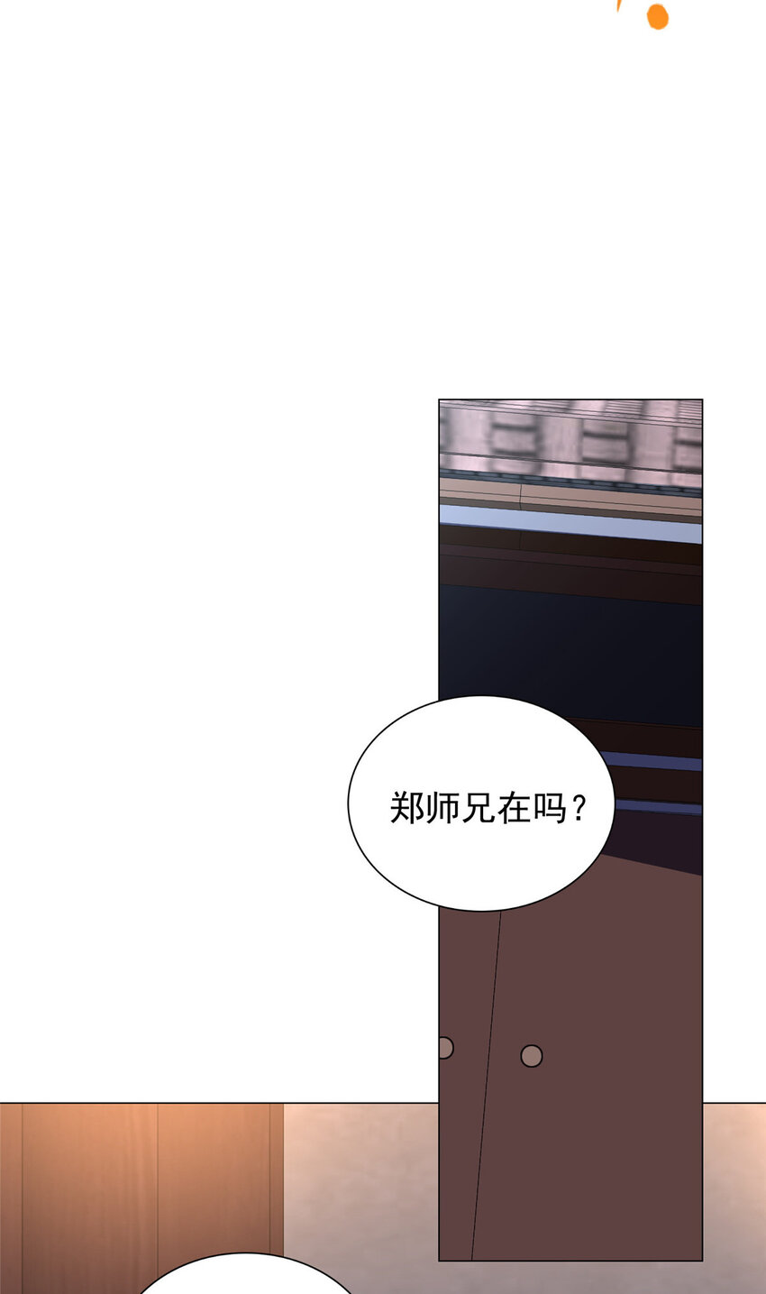 012 上了贼船10
