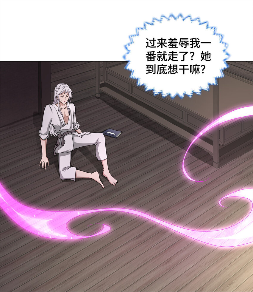016 重溟宗6