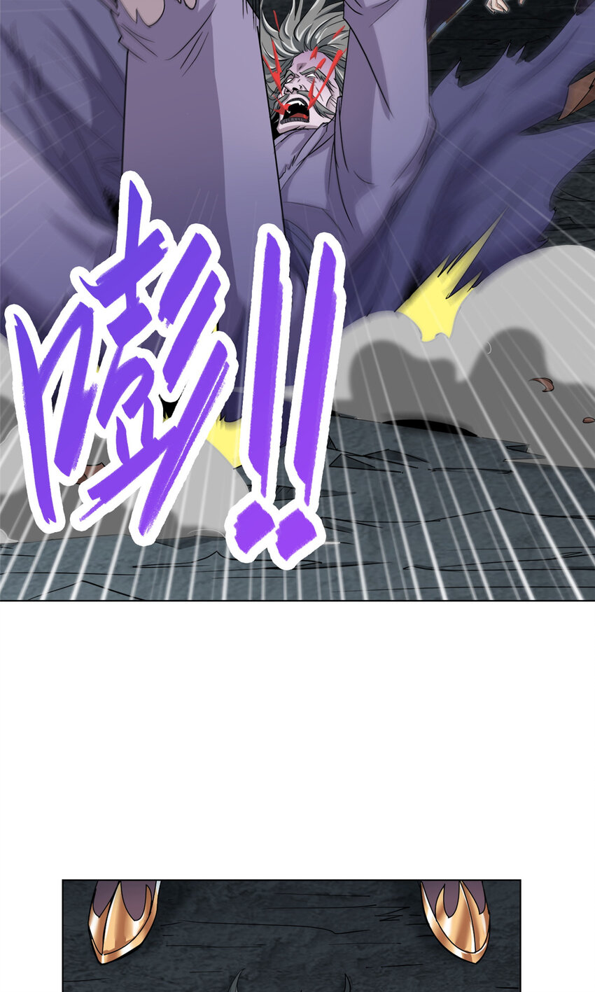 006 无名功法35
