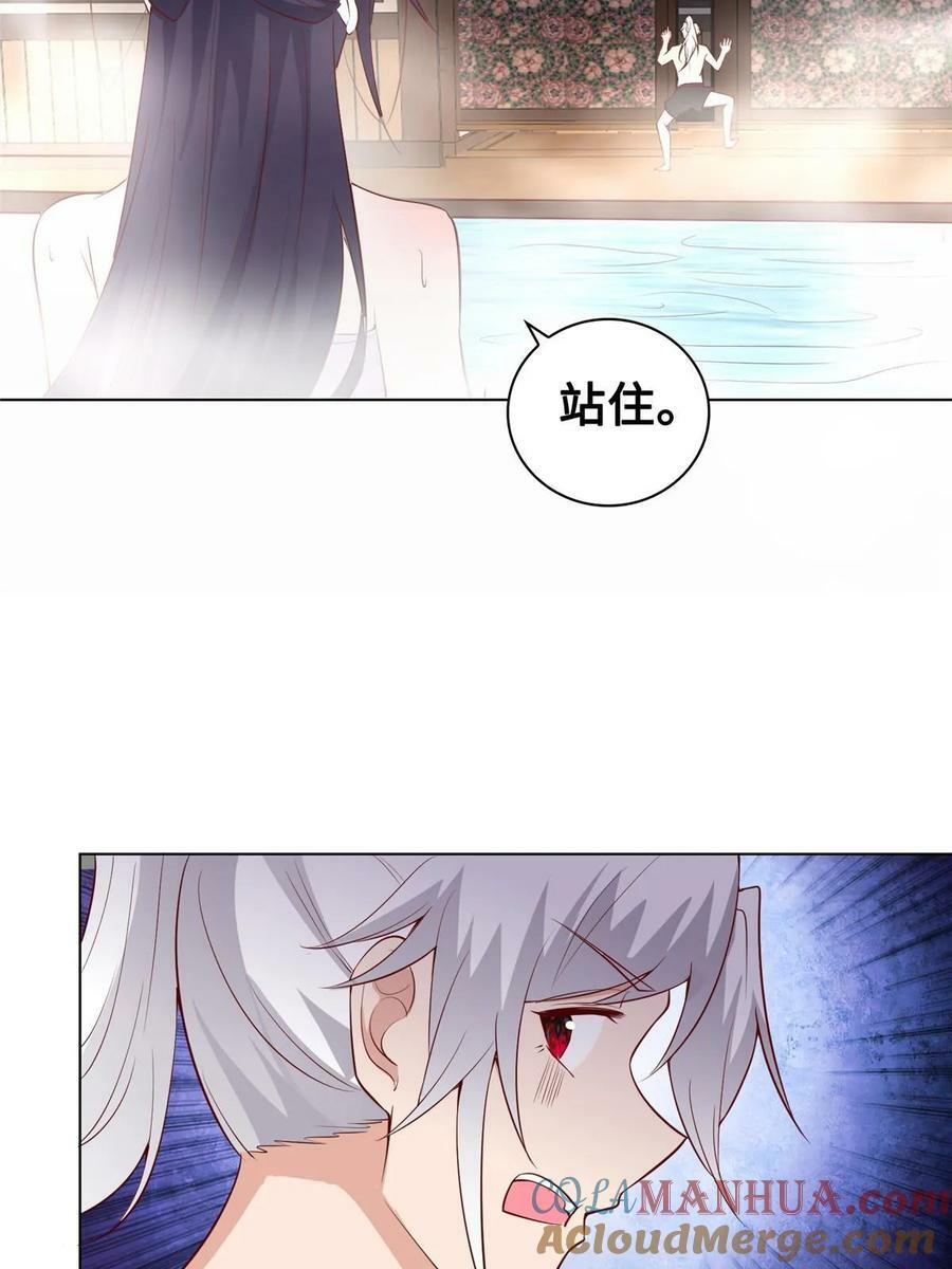 060 云雨18
