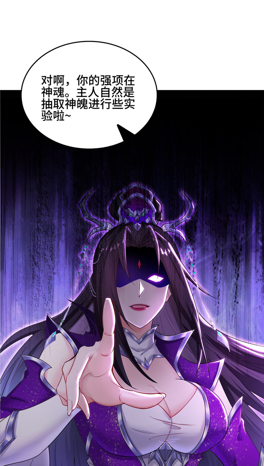 015 消失的半个月12